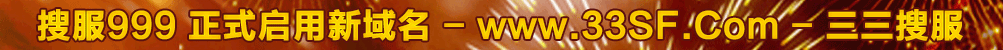 ѷ999Ϸ
